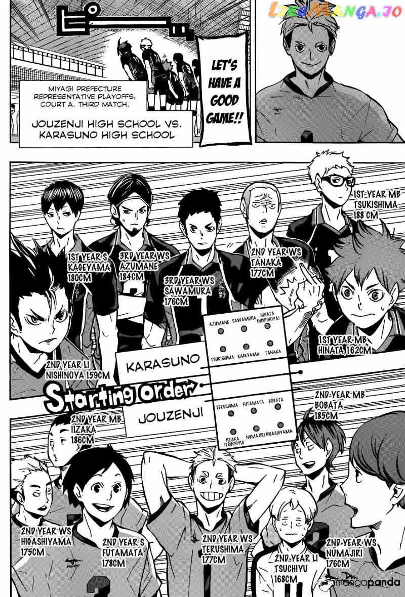 Haikyuu!!, Chapter 109 image 08